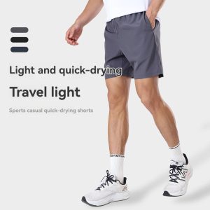 Mens Shorts |  Zaine Short In Stretch Cotton-Blend Clothing baltic