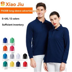 Mens T-Shirts + Polos |  Long-Sleeve Polo Shirt In Cotton Jersey Clothing baltic