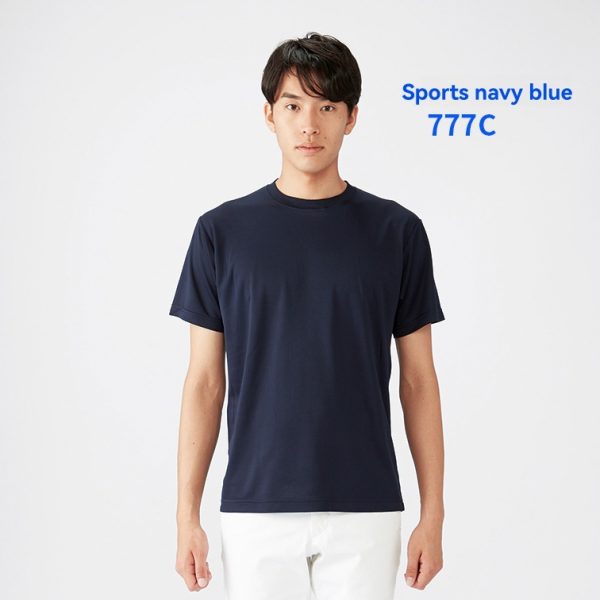 Mens T-Shirts + Polos |  Precise Tee In Pima Cotton Jersey Clothing eclipse