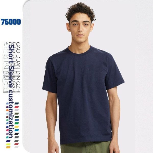 Mens T-Shirts + Polos |  Precise Tee In Pima Cotton Jersey Clothing Mens